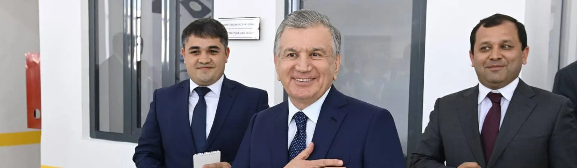 Социальная ответственность